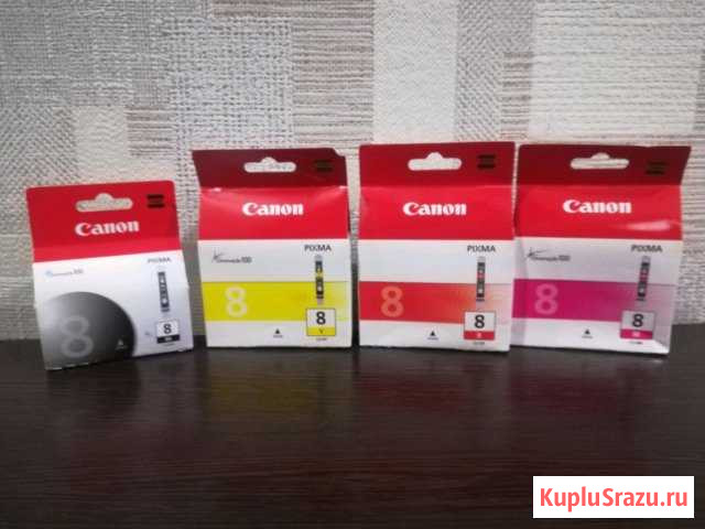 Картридж Canon Подольск - изображение 1