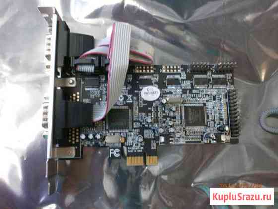 Плата PCI-E на 2 COM порта Химки
