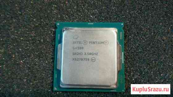 Intel Pentium G4500 OEM Химки