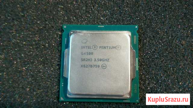 Intel Pentium G4500 OEM Химки - изображение 1