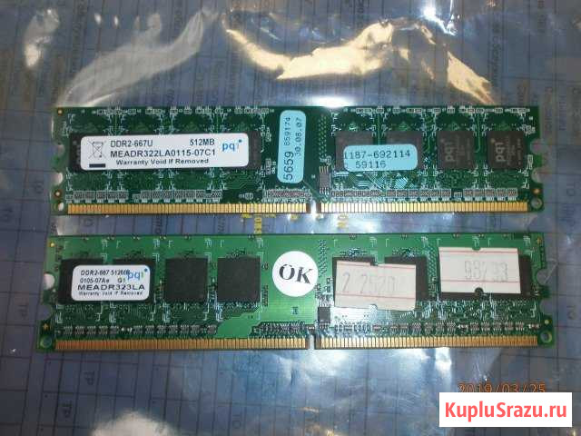 Оперативная память DDR2 667MGz, 512Mb pqi Химки - изображение 1