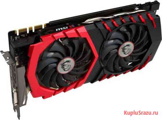 Видео карта MSI GeFoese GTX 1050 TI gaming X 4GB Воскресенск