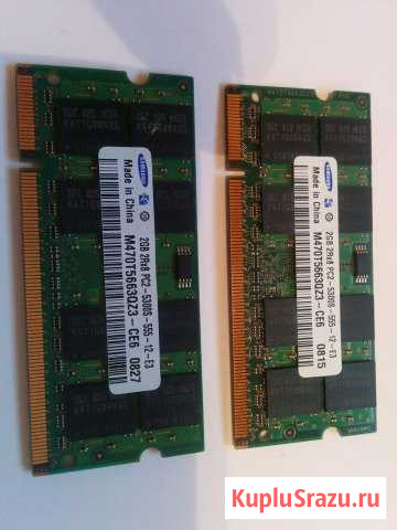 Оперативная память DDR2 3 по 2 гигабайта Дмитров - изображение 1