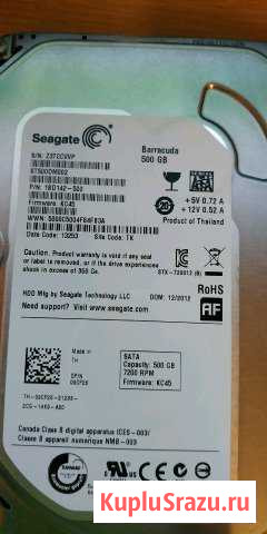 Hdd жеский диск 500 gb Сергиев Посад - изображение 1