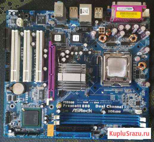 Материнская плата Asrock 775I65G (LGA775) Павловский Посад