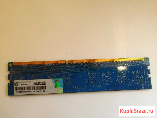 Оперативная память 2Гб DDR3 частота 1333 Балашиха - изображение 1