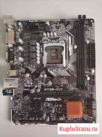 Материнская плата AsRock HM110M -DVS Мытищи