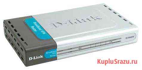 Маршрутизатор D-link DI-804HV Красногорск