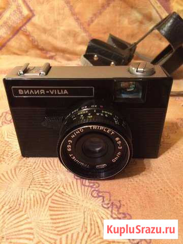 Фотоаппарат Вилия Кашира - изображение 1