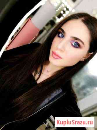 Макияж (make-up) Ивантеевка