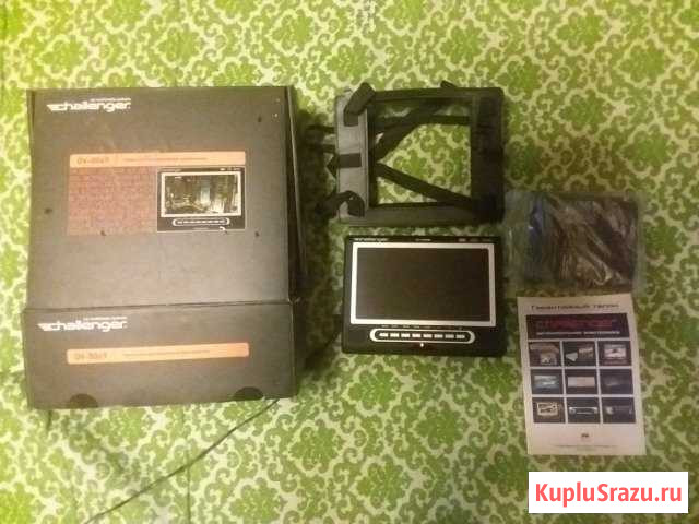 Переносной мультимедийный проигрыватель challenger Щёлково - изображение 1