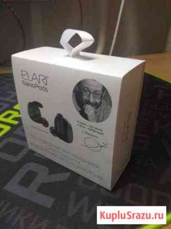 Elari nanopods Балашиха