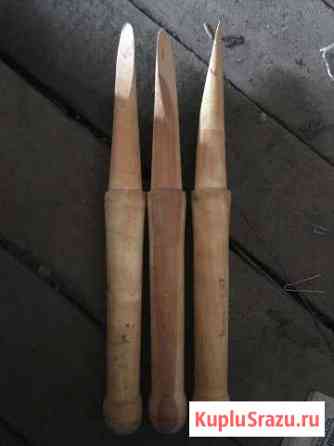 Черенок для мпл-50 СССР Балашиха