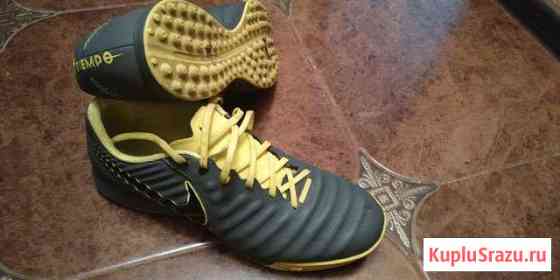Шиповки Nike Legendx Tiempo Химки