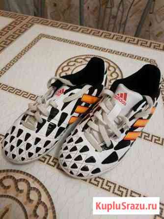 Бутсы для зала Мытищи