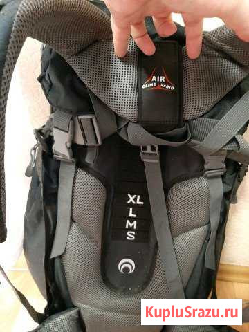 Рюкзак 65 Красногорск - изображение 1