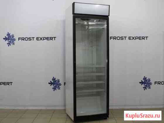 Холодильник для магазина Подольск