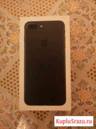 Коробка от iPhone 7 plus Подольск