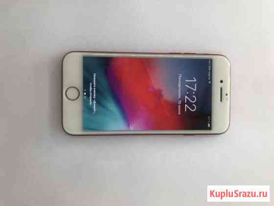 iPhone 7 128GB Павловский Посад