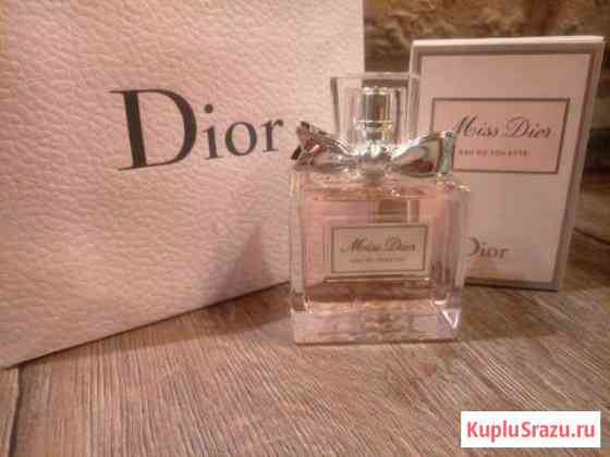 Miss Dior Красногорск