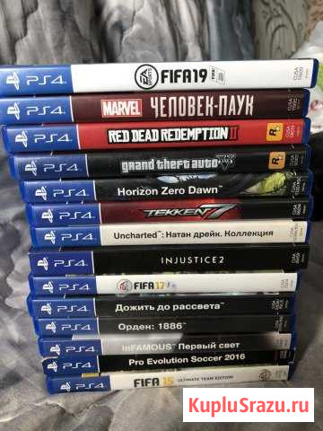 Игры на ps4 Одинцово - изображение 1