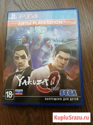 Yakuza 0 (ps4) Мытищи - изображение 1