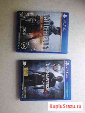 Для PlayStation 4 Егорьевск