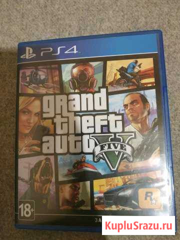 GTA V Подольск - изображение 1