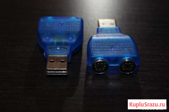 Адаптер 2 PS / 2 на USB Химки - изображение 1
