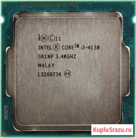 Процессор Intel core i3 4130 Подольск