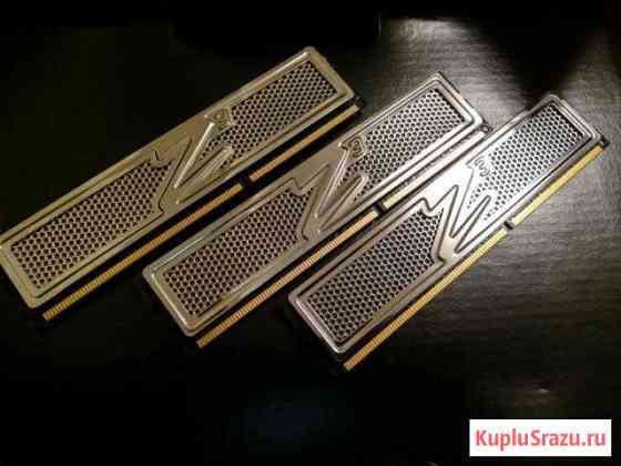 OCZ PC3 10666mhz, 1gb x 3 Пушкино