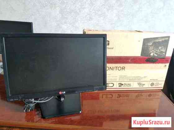 Монитор LG Заречье