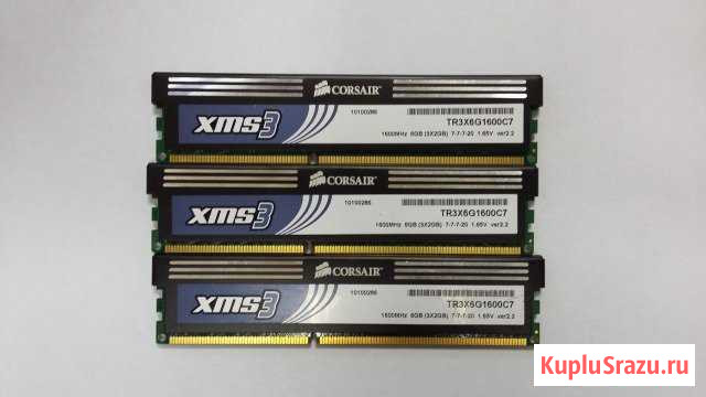 DDR 3 1600 Corsair Лобня - изображение 1