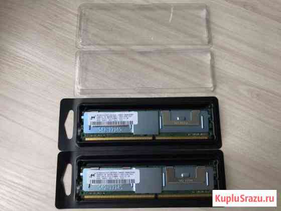 Оперативная память ddr2 16 гб Серпухов