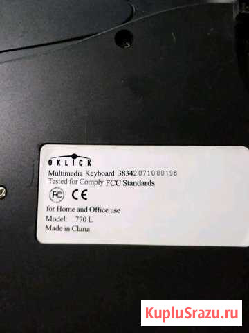 Клавиатура и колонки Ногинск - изображение 1