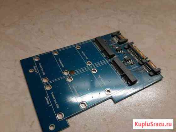 Райзер pci-e Красногорск
