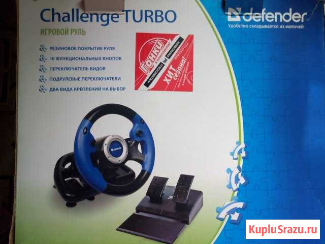 Руль Defender Challenge Turbo GT Солнечногорск - изображение 1