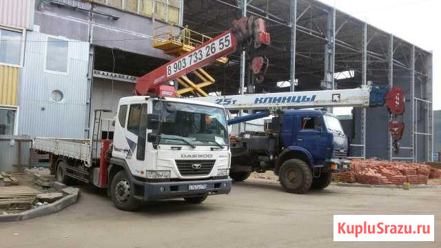 Услуги крана-манипулятора автовышка Можайск - изображение 1