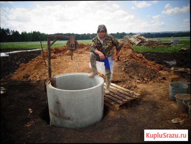 Копка колодцев, септиков.Чистка питьевых колодцев Ступино - изображение 1