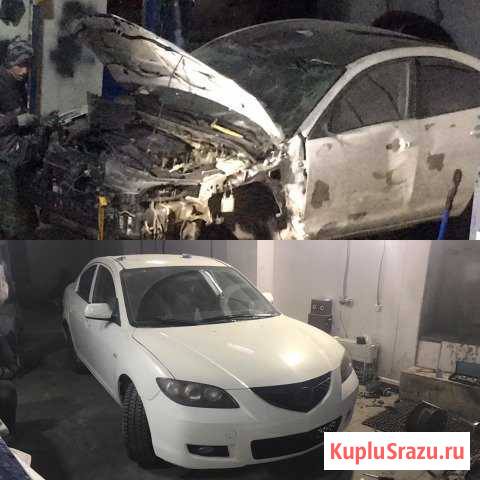 Кузовной ремонт и покраска авто Балашиха - изображение 1