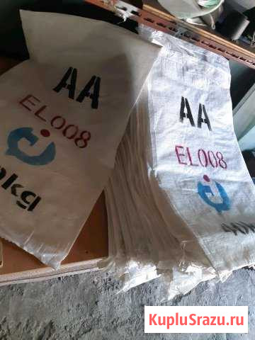 Печать Люберцы - изображение 1