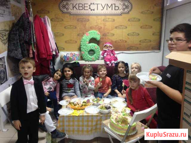 Квест-праздник Подольск - изображение 1