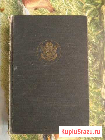 Отчет комиссии Кеннеди Санкт-Петербург - изображение 1