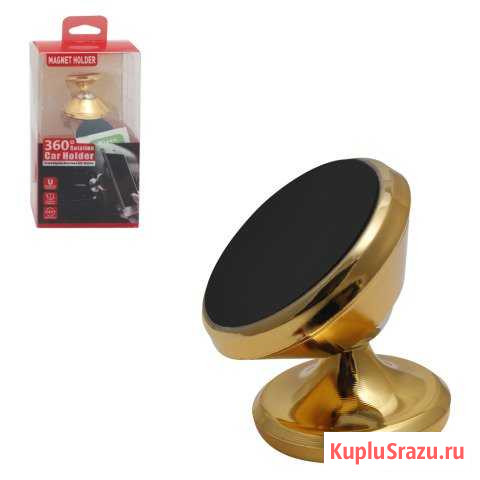 Держатель Magnet Holder 360 rotation Золотой Санкт-Петербург - изображение 1