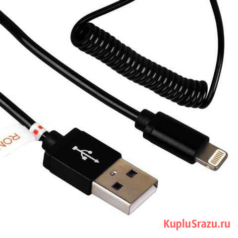 USB дата-кабель для lightning витой (1.0 м) витой Санкт-Петербург - изображение 1
