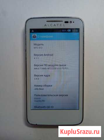 Продам телефон mts 972 alcatel Санкт-Петербург - изображение 1