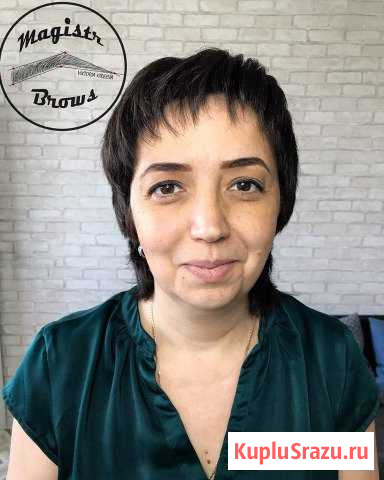 Моделирование и окрашивание бровей хной Санкт-Петербург - изображение 1