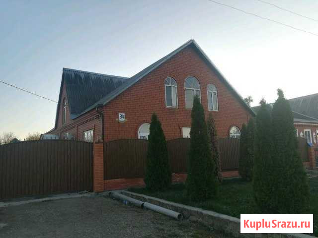  Курганинск - изображение 1