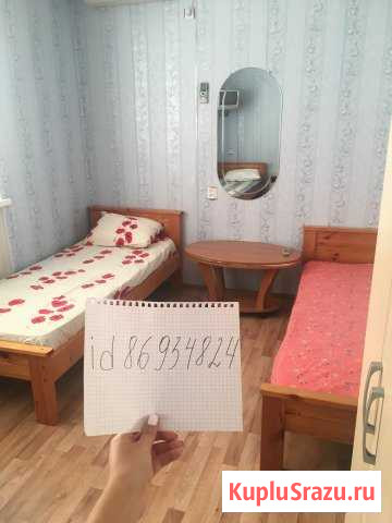  Дивноморское - изображение 1