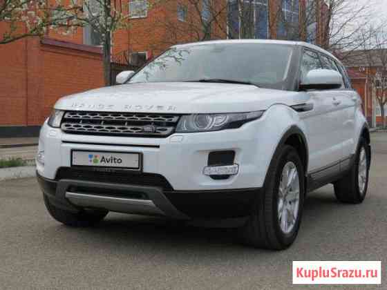 Land Rover Range Rover Evoque 2.0 AT, 2012, внедорожник Курганинск